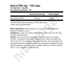 NOW Niacin 500 мг 100 капсули