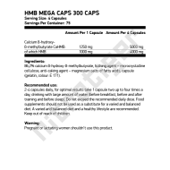 OLIMP HMB 1250 Mega Caps 300 капсули
