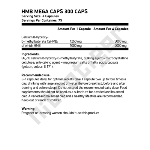 OLIMP HMB 1250 Mega Caps 300 капсули