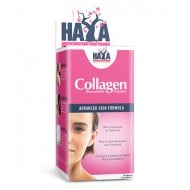 HAYA LABS Collagen 500 мг 90 капсули