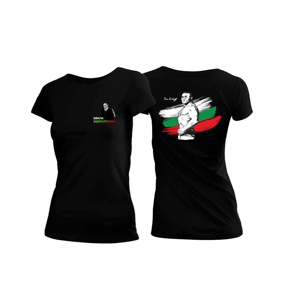 Dan Koloff женска тениска модел 1 