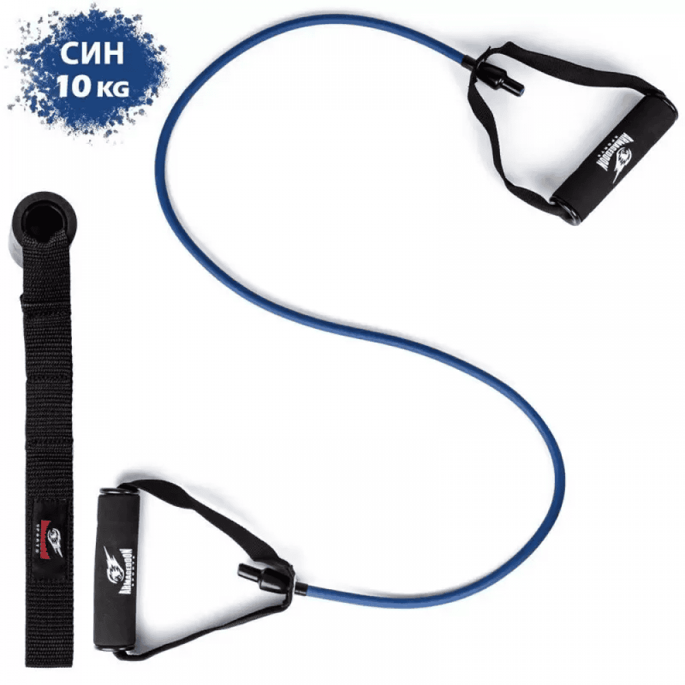 ARMAGEDDON SPORTS Фитнес Ластик за Тренировка с Ръкохватки и Аксесоар за Врата, 10 кг