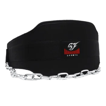 ARMAGEDDON SPORTS Колан с Верига за Кофички и Набирания
