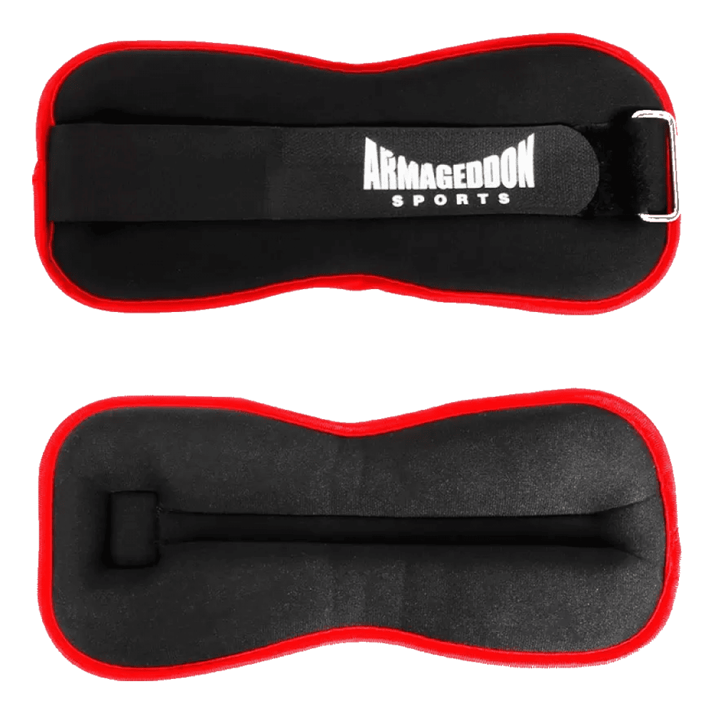 ARMAGEDDON SPORTS Комплект Тежести за Ръце и Крака 2 x 1 кг