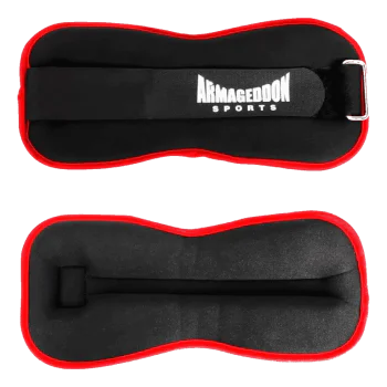 ARMAGEDDON SPORTS Комплект Тежести за Ръце и Крака 2 x 1 кг