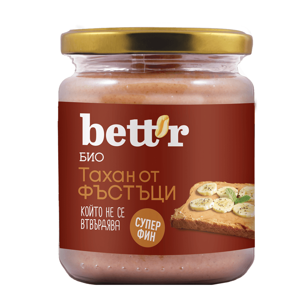 Bett’r Био Фъстъчен Тахан 250 г