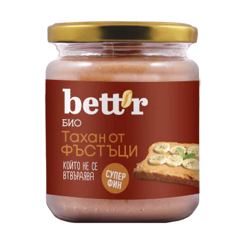 Bett’r Био Фъстъчен Тахан 250 г