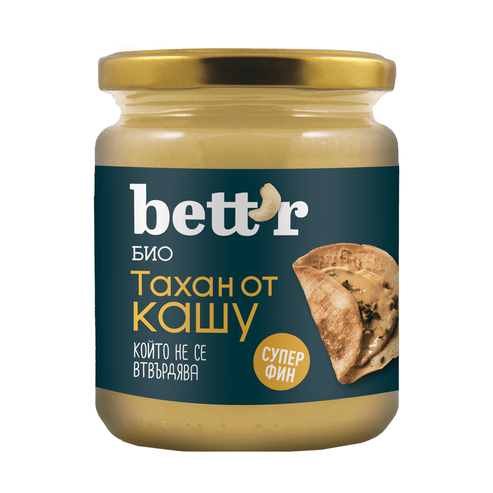 Bett’r Био Тахан от Кашу 250 г