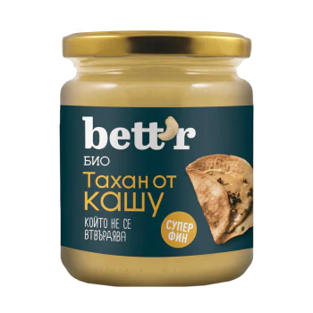 Bett’r Био Тахан от Кашу 250 г
