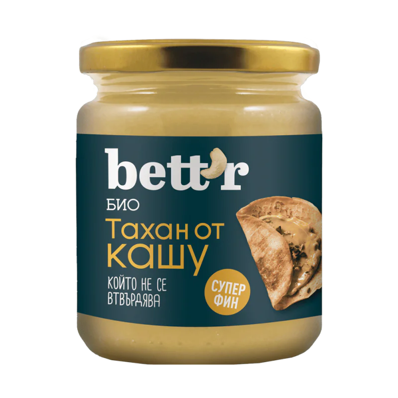 Bett’r Био Тахан от Кашу 250 г