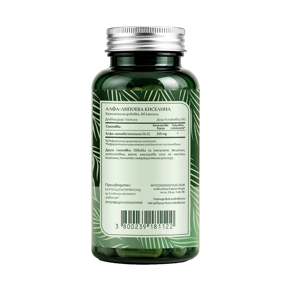 BIONETIC Alpha-Lipoic Acid 60 капсули