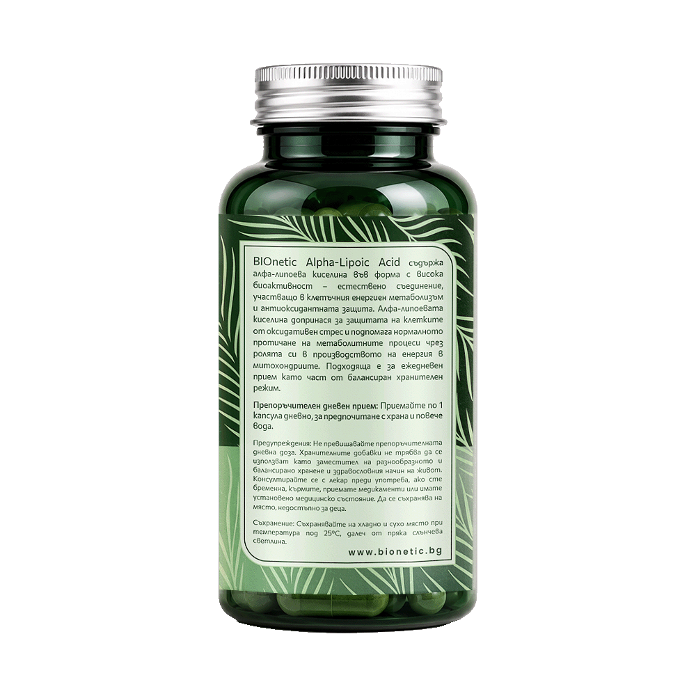 BIONETIC Alpha-Lipoic Acid 60 капсули