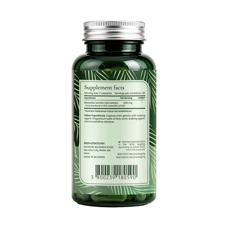 BIONETIC Boswellia Serrata 60 капсули