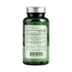 BIONETIC Citicoline 60 капсули