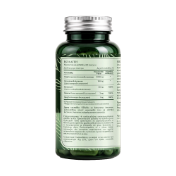 BIONETIC Collagen 60 капсули
