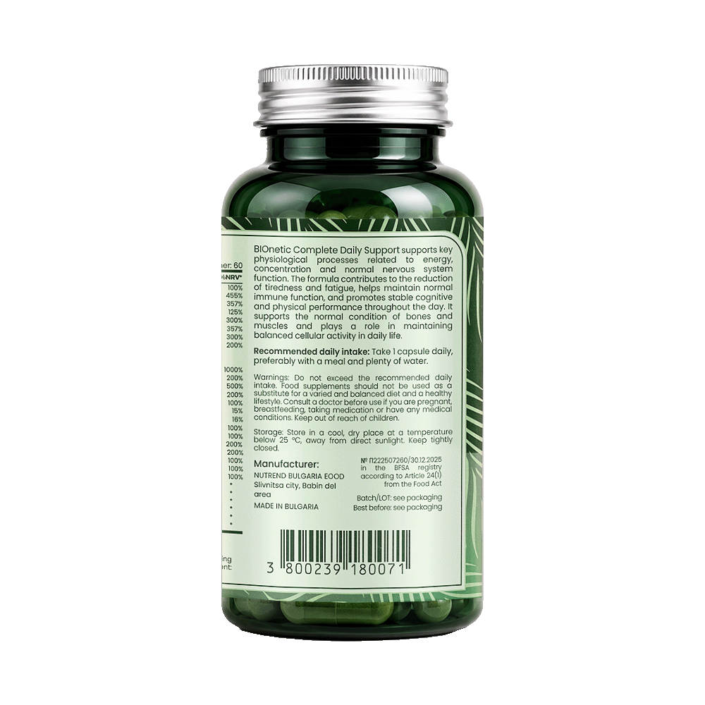 BIONETIC Complete Daily Support 60 капсули