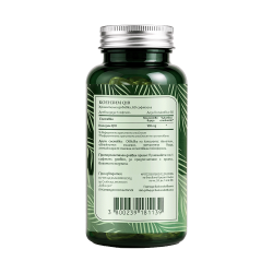BIONETIC CoQ10 60 меки капсули