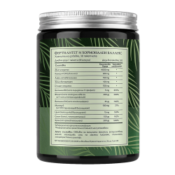 BIONETIC Fertility & Hormonal Balance 30 пакетчета