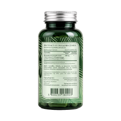 BIONETIC Grape Seed Extract 60 капсули