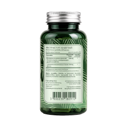 BIONETIC Green Tea Extract 60 капсули
