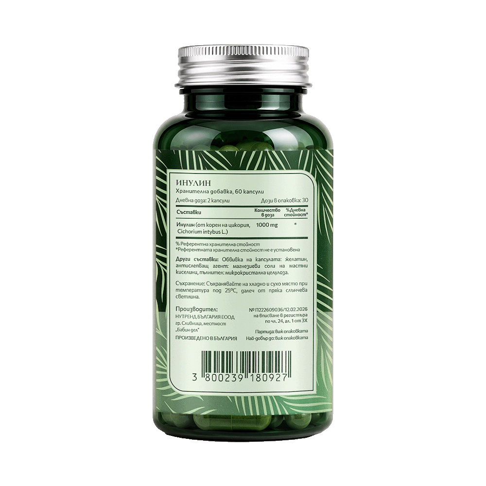 BIONETIC Inulin 60 капсули