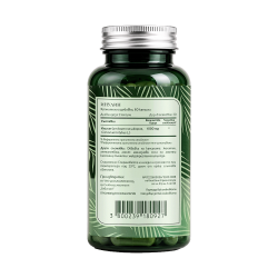 BIONETIC Inulin 60 капсули