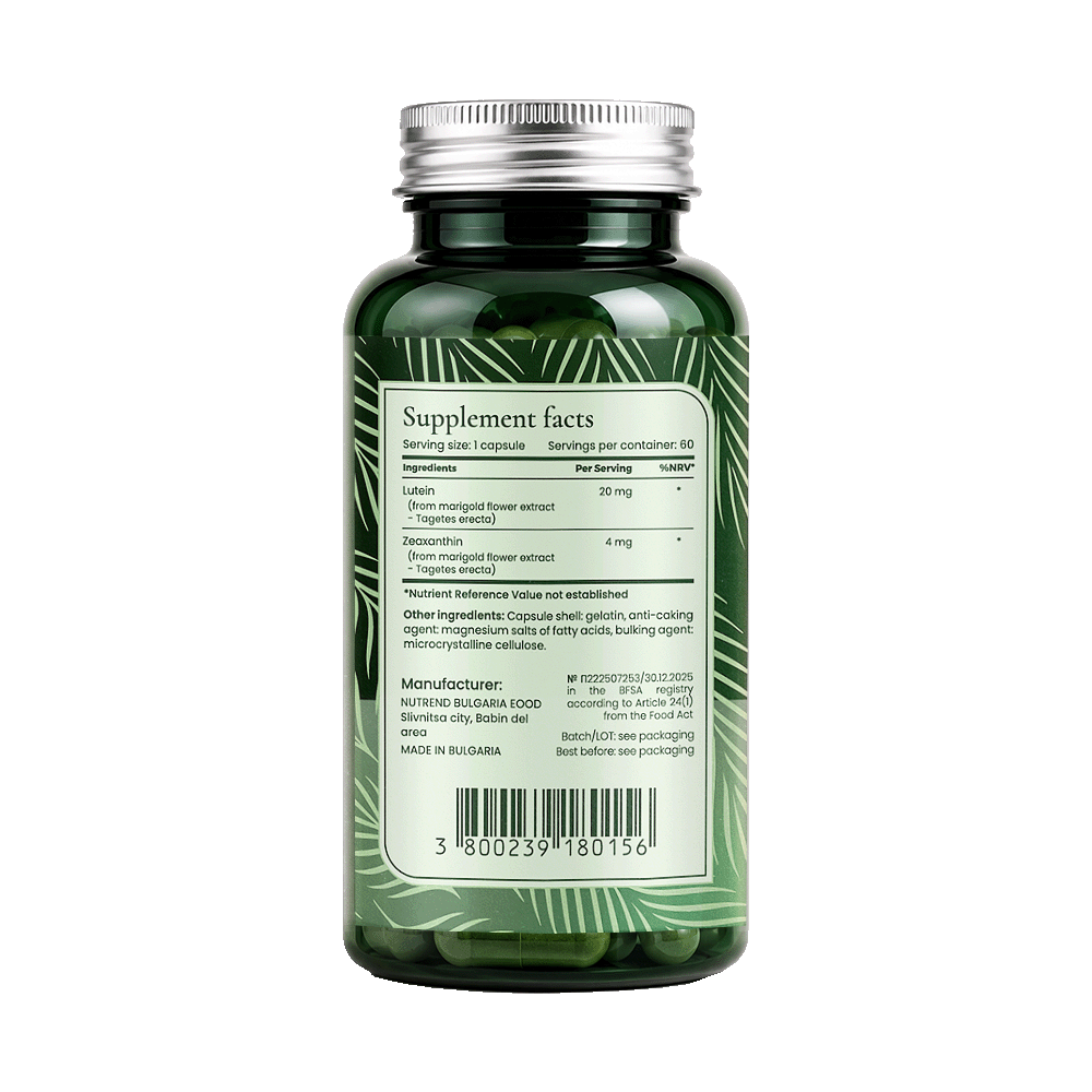 BIONETIC Lutein + Zeaxanthin 60 капсули