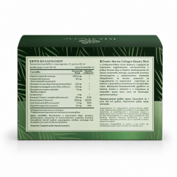 BIONETIC Marine Collagen Beauty Shot 12 x 60 мл