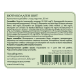 BIONETIC Marine Collagen Beauty Shot 12 x 60 мл
