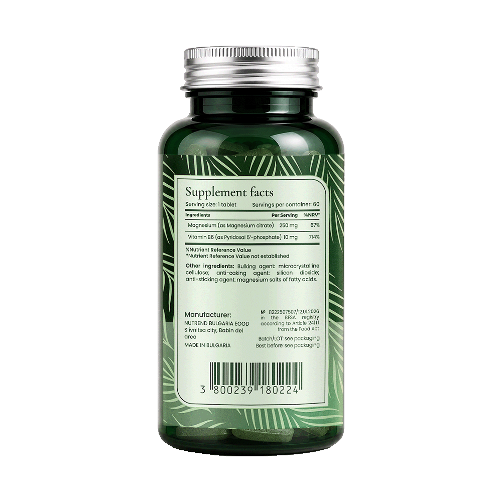 BIONETIC Neuromax P-5-P 60 таблетки
