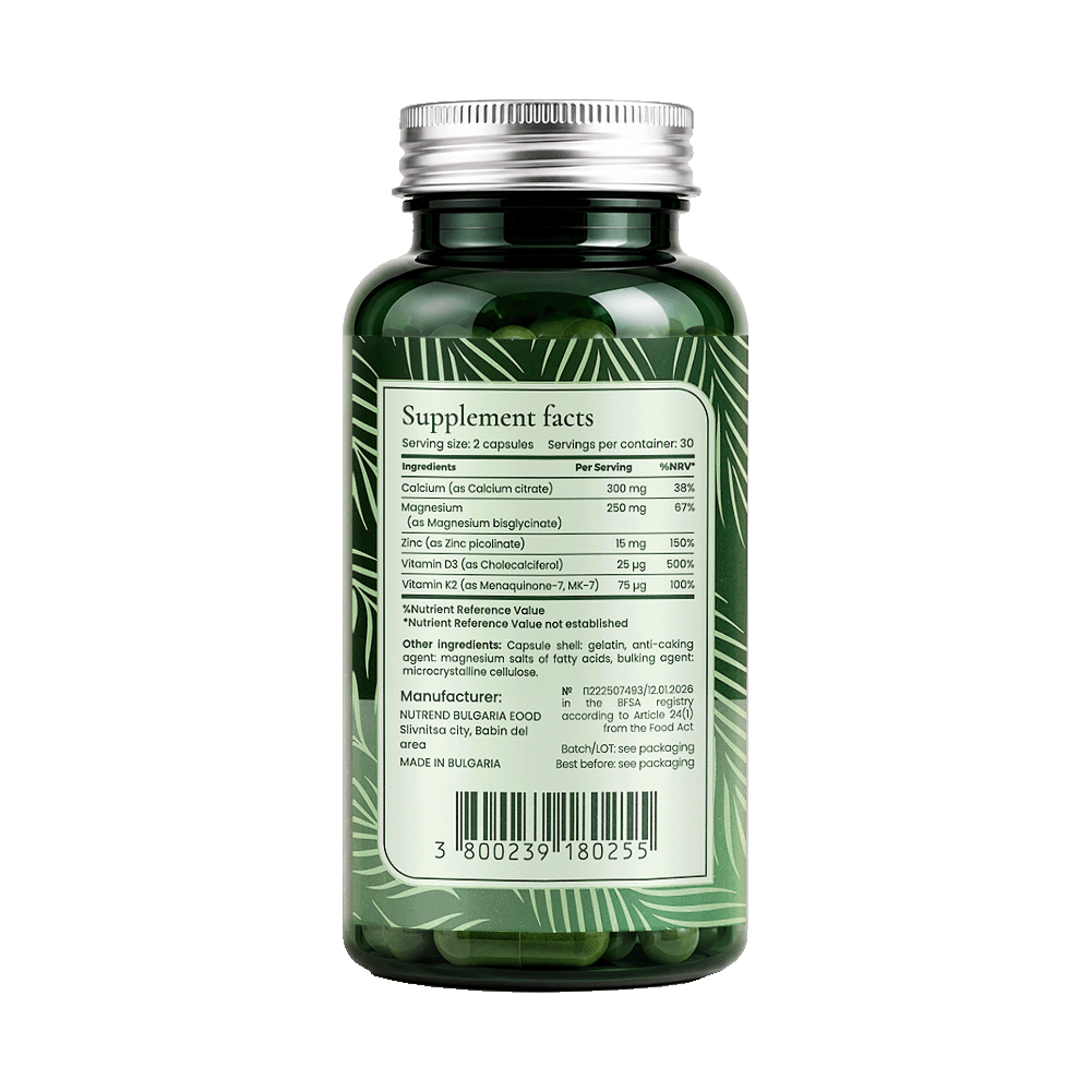 BIONETIC OsteoMatrix 60 капсули