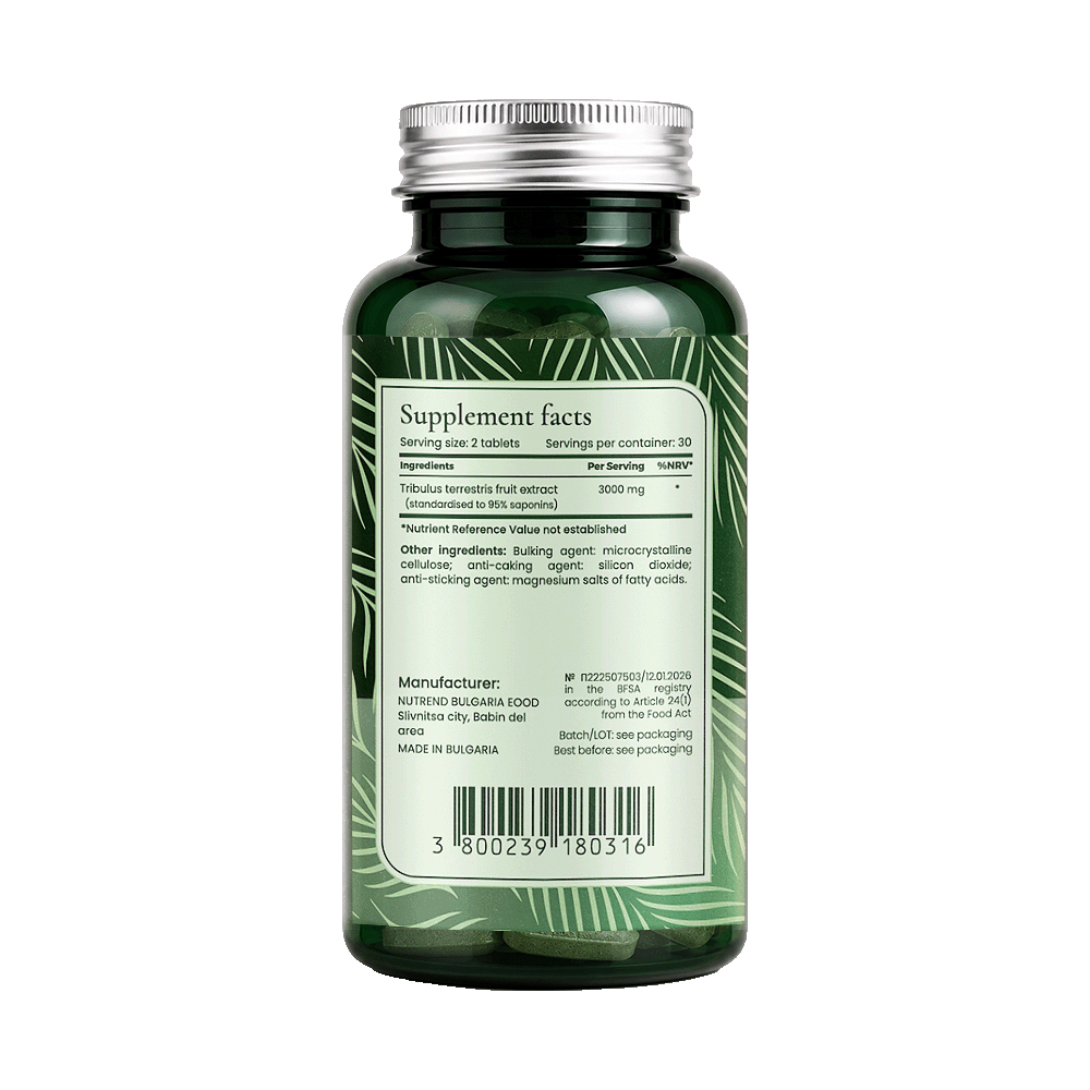 BIONETIC Tribulus Terrestris 60 капсули