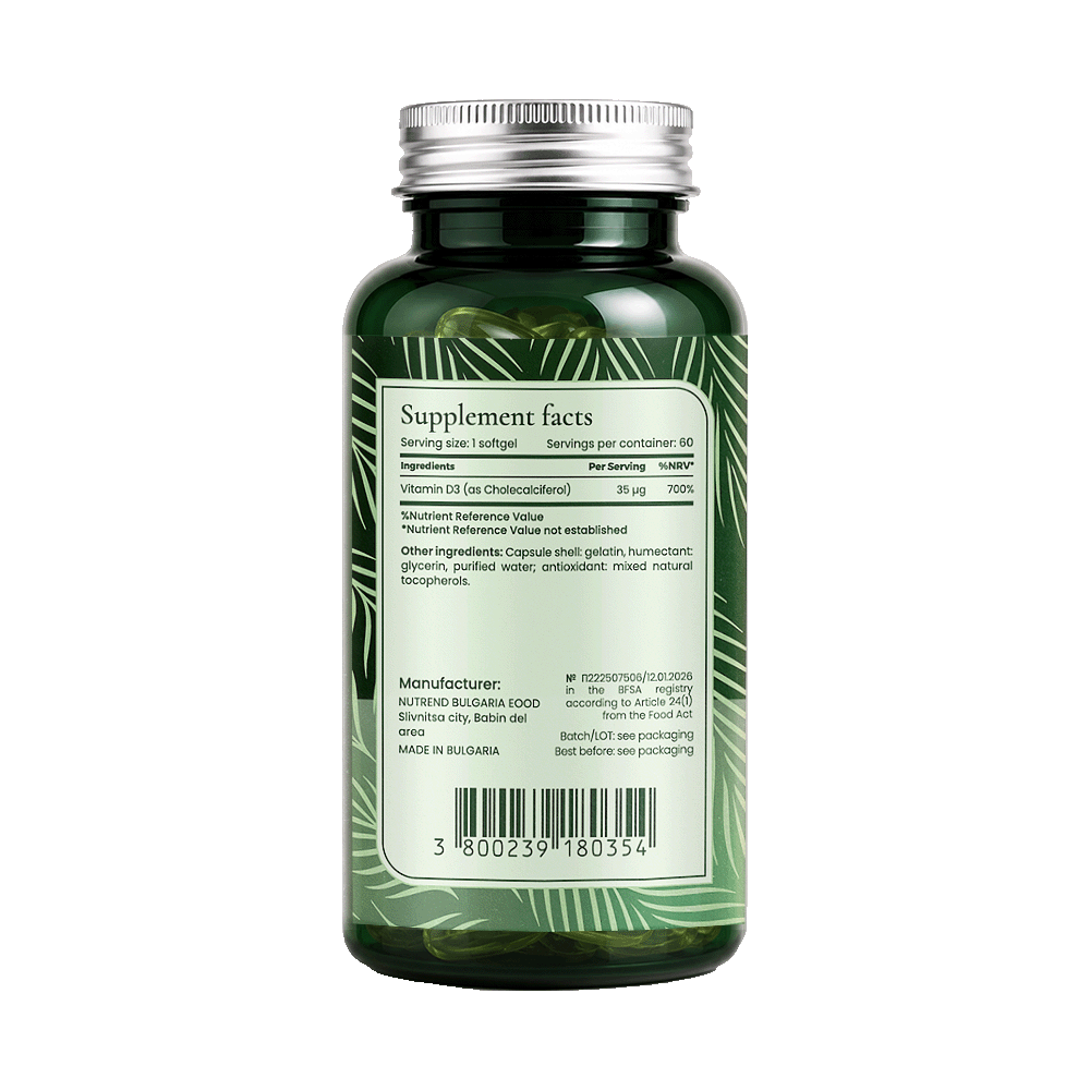 BIONETIC Vitamin D3 1400 IU 60 меки капсули
