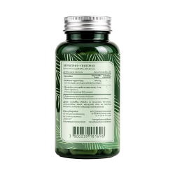 BIONETIC Berberine + Piperine 60 капсули