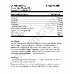 CELLUCOR C4 60 дози