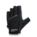 CHIBA PREMIUM LINE Gel Extrem 42166 black
