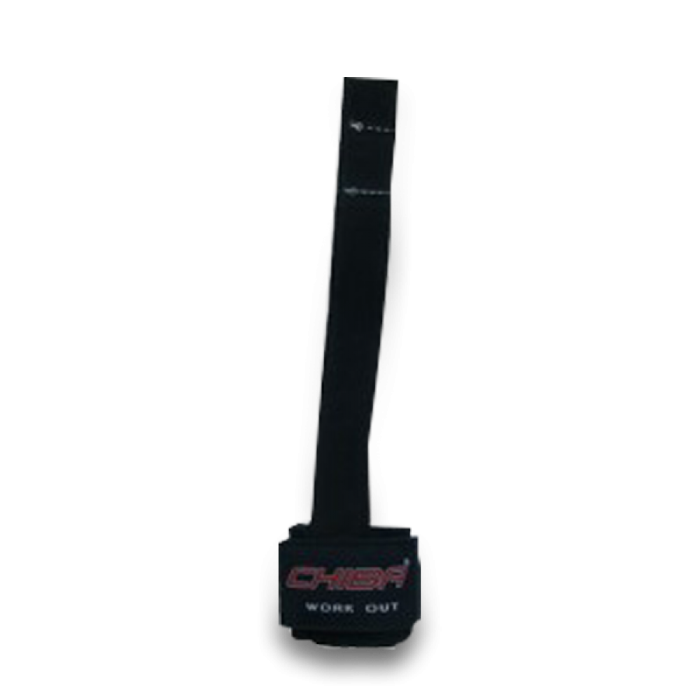 CHIBA STRONGMAN LINE Strongman Power Lifter 40630 black