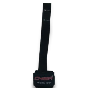 CHIBA STRONGMAN LINE Strongman Power Lifter 40630 black