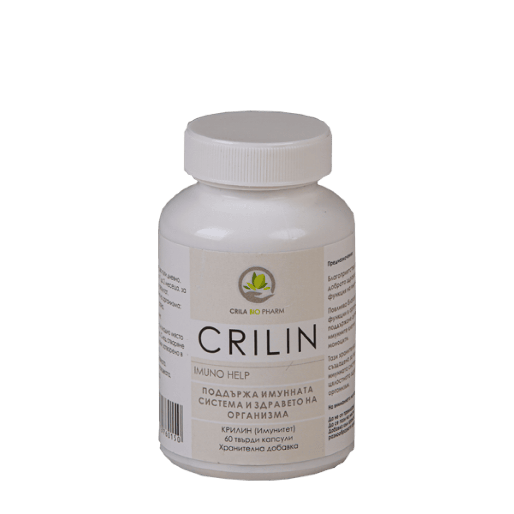 CRILA Crilin Imuno Help 60 капсули