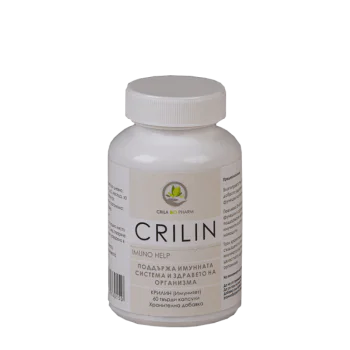 CRILA Crilin Imuno Help 60 капсули