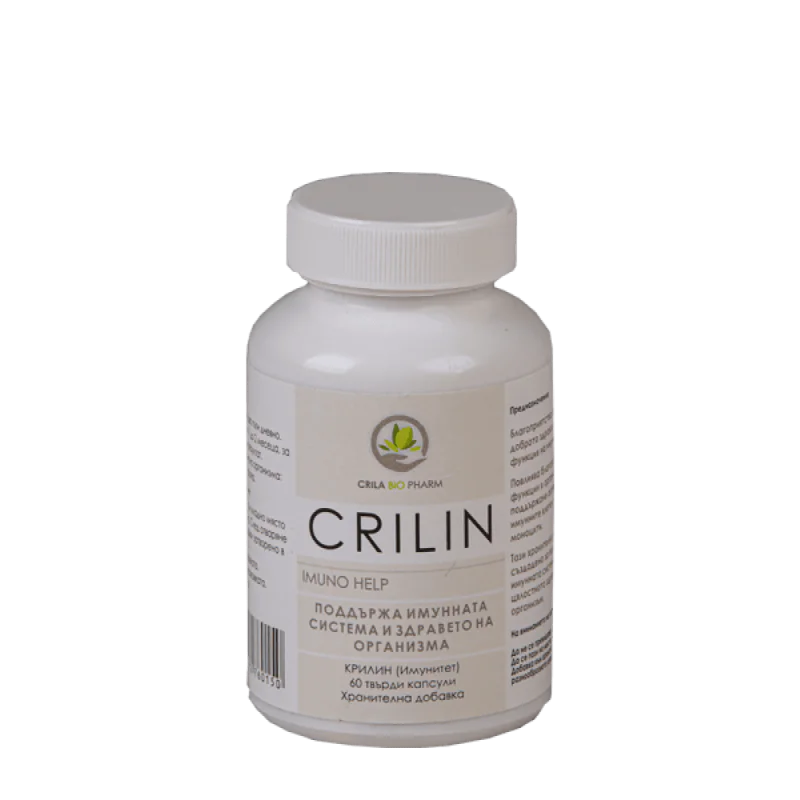 CRILA Crilin Imuno Help 60 капсули