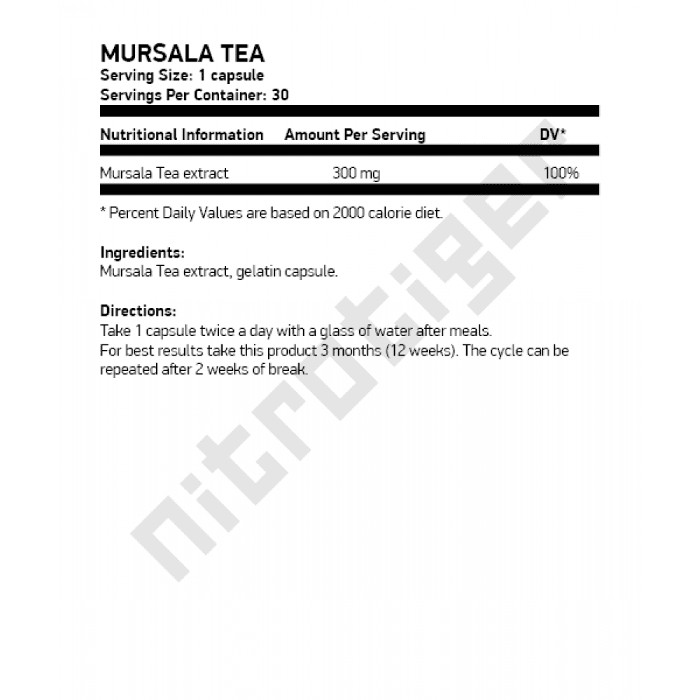 CVETITA HERBAL Mursala Tea 30 капсули