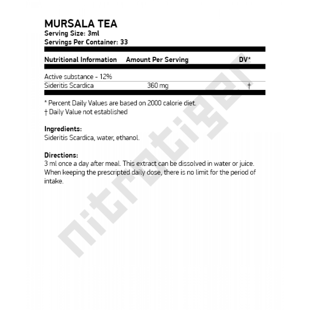 CVETITA HERBAL Mursala Tea Max 100 мл