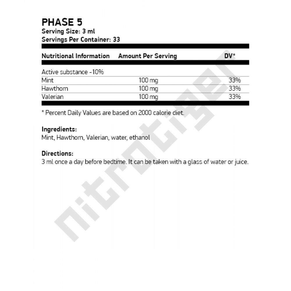 CVETITA HERBAL Phase 5 100 мл