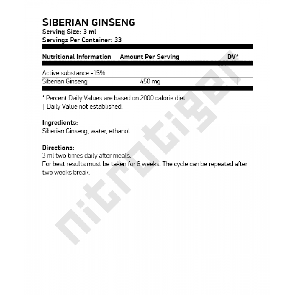 CVETITA HERBAL Siberian Ginseng 100 мл