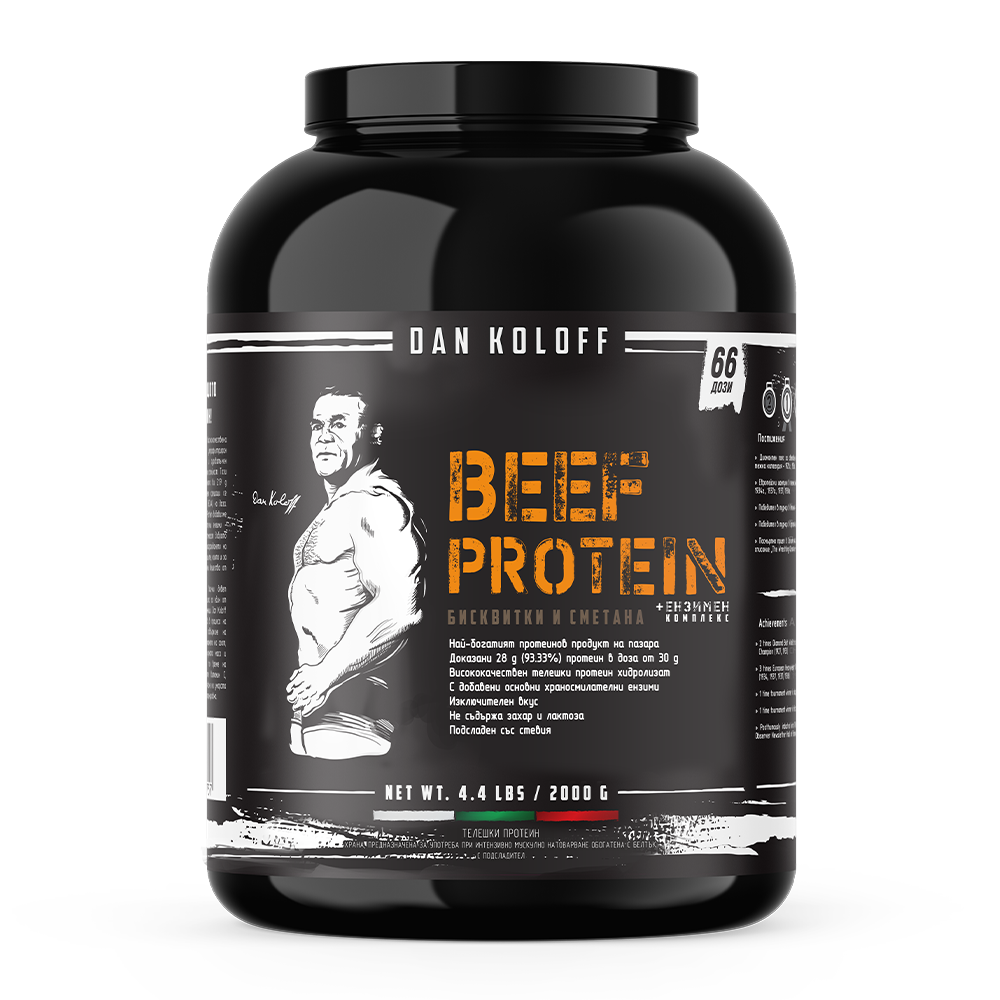 DAN KOLOFF Beef Protein 2000 г