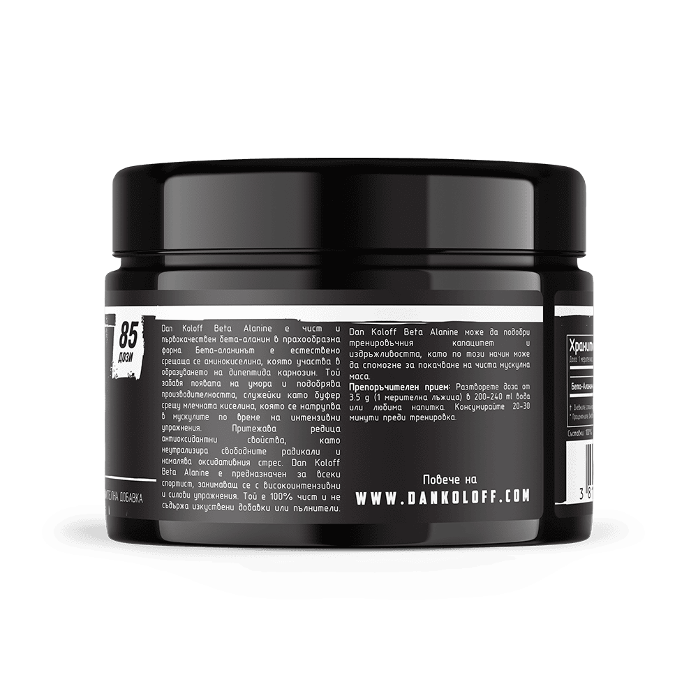 DAN KOLOFF Beta Alanine 300 г