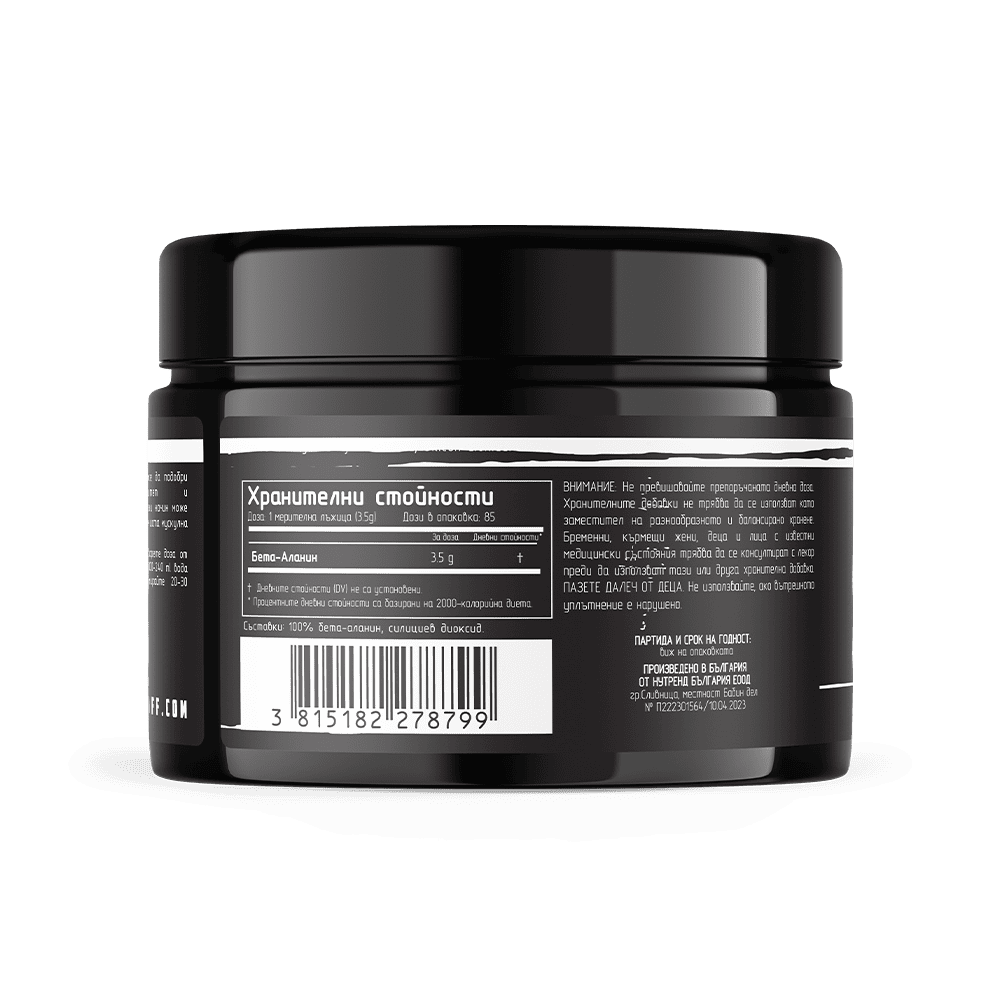 DAN KOLOFF Beta Alanine 300 г