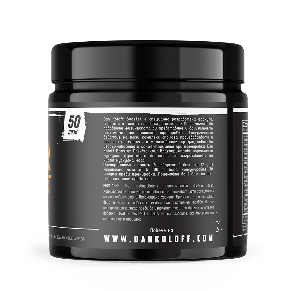 DAN KOLOFF Booster Pre-Workout 600 г