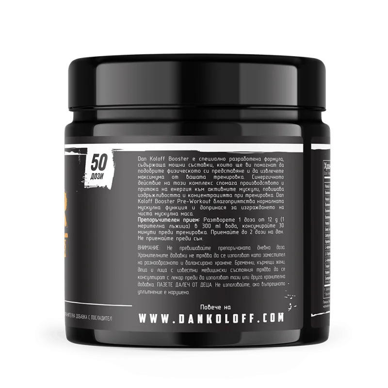 DAN KOLOFF Booster Pre-Workout 600 г